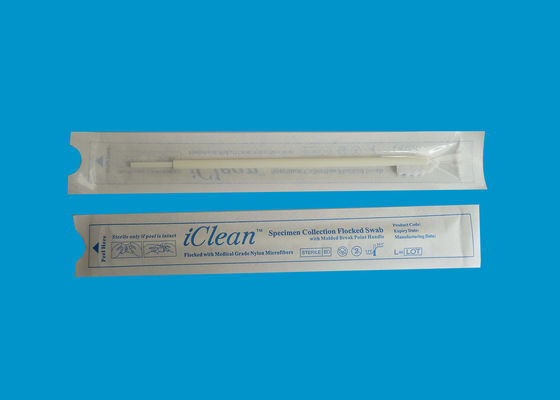 CM-NS915 การดูแลช่องปาก DNA Buccal Swabs Kit ขึ้นรูปเบรกพอยต์ Dna Mouth Swab