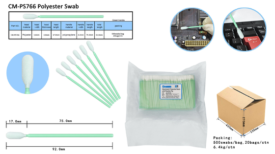 CM-PS766 Double Layer ถักโพลีเอสเตอร์ทำความสะอาด Swab หัวยืดหยุ่น